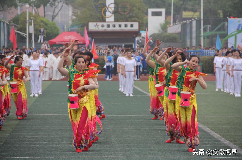安徽省第十届茉莉花全民健身大赛,安徽第十届茉莉花大赛