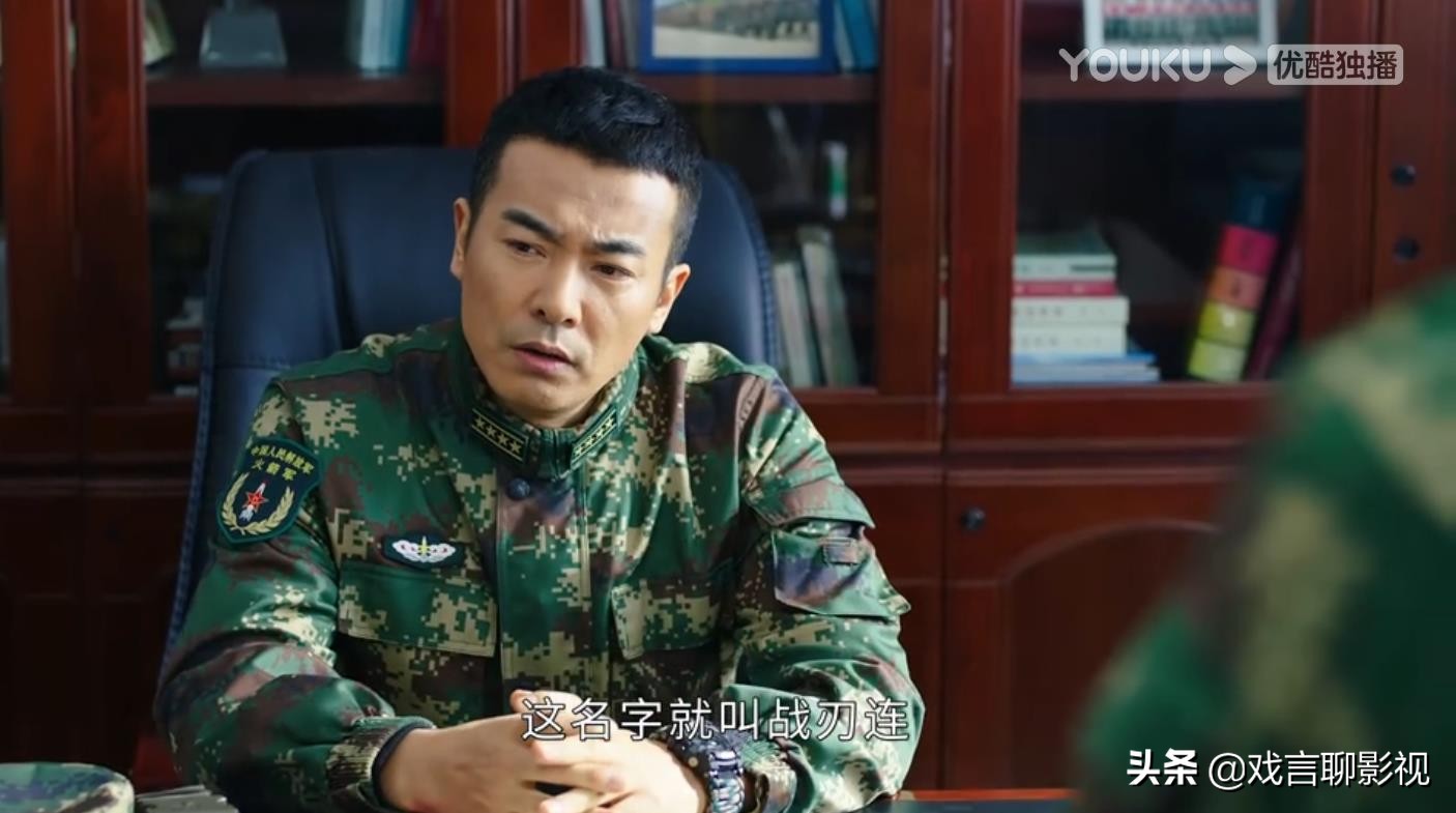 《号手就位》四大长老首次亮相，肖央广受好评，吕征上演名场面