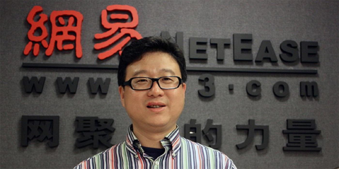 网易裁员给职场人的启示,网易暴力裁员后怎么处理