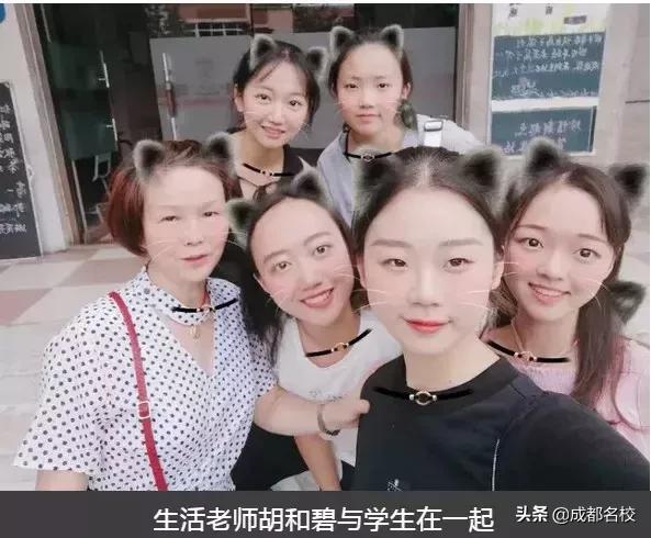 从树德博瑞到清华大学，家长认定成都这所“校风干净”的私立学校