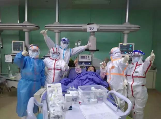 eicu医院,随州市中心医院全科