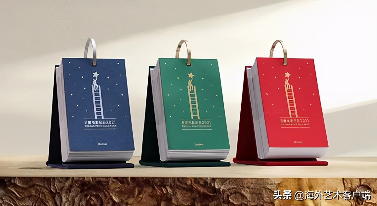 好看的2021年的日历,2021年日历简单版