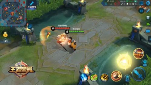 王者光荣吉祥物梦奇,王者光荣新赛季119位英雄调整梦奇