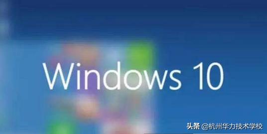 重置电脑跟重装系统的区别,重装系统和重置电脑有什么区别吗