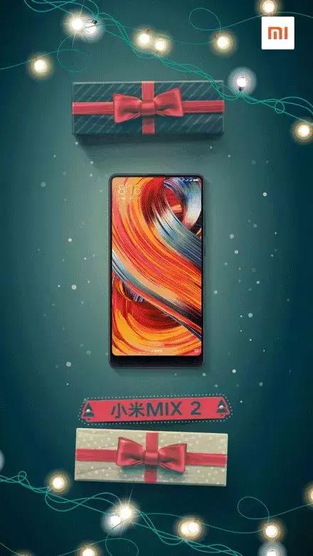 圣诞节文案海报大合集,圣诞节品牌海报文案怎么写