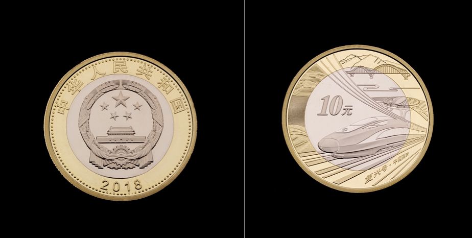 近年纪念币价格汇总,中国流通纪念币收藏知识图录