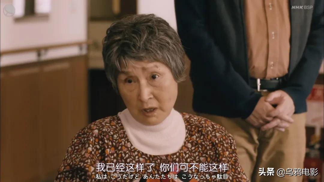 片名笑喷！怎么骂人高级有境界？看这部剧就知道了...