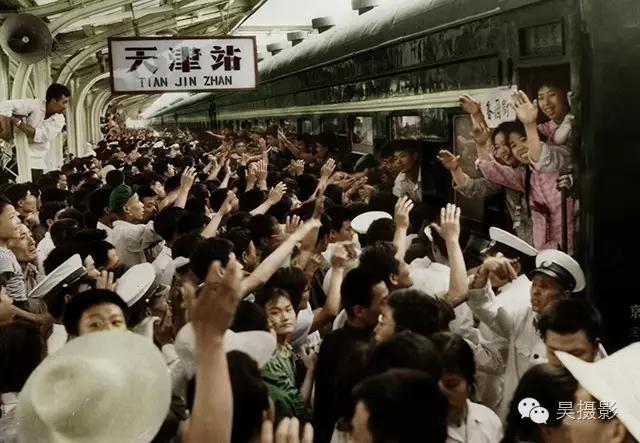 天津老复兴路老照片,天津市南京路图片