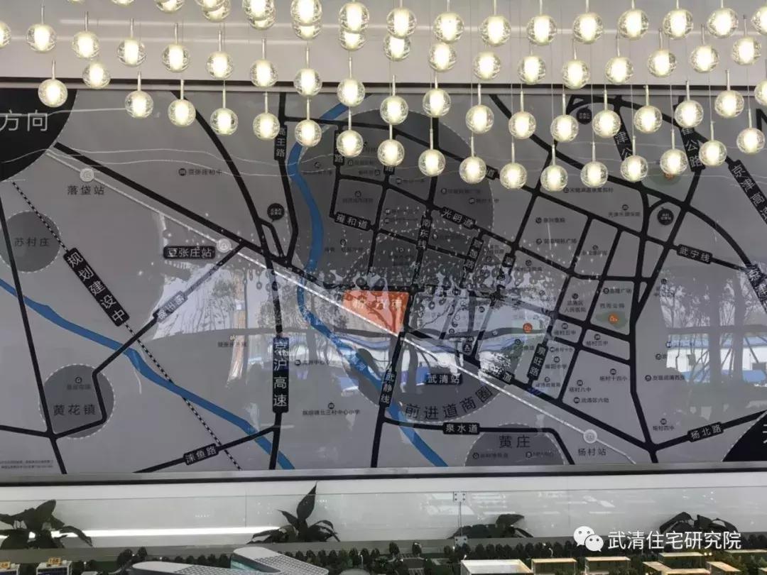 买武清公寓落户可行吗,在武清买公寓的人多吗