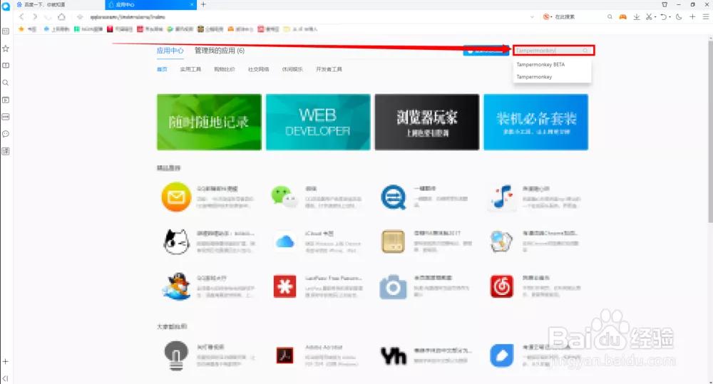 职场干货免费阅读,职场pdf电子书