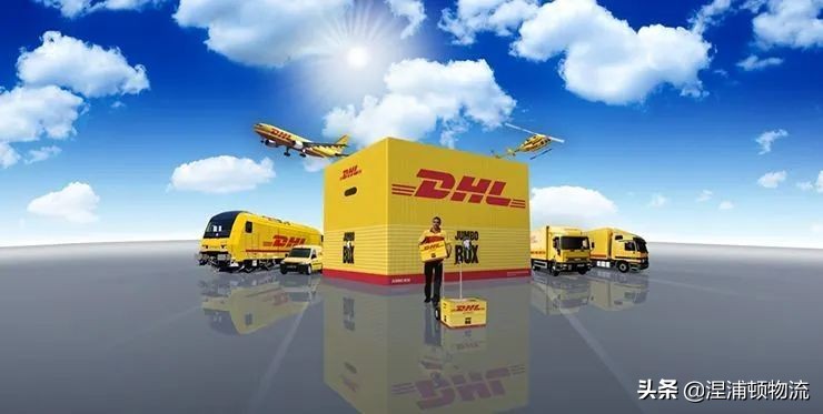 ups国际快递航线附加费多少,ups国际空运服务费