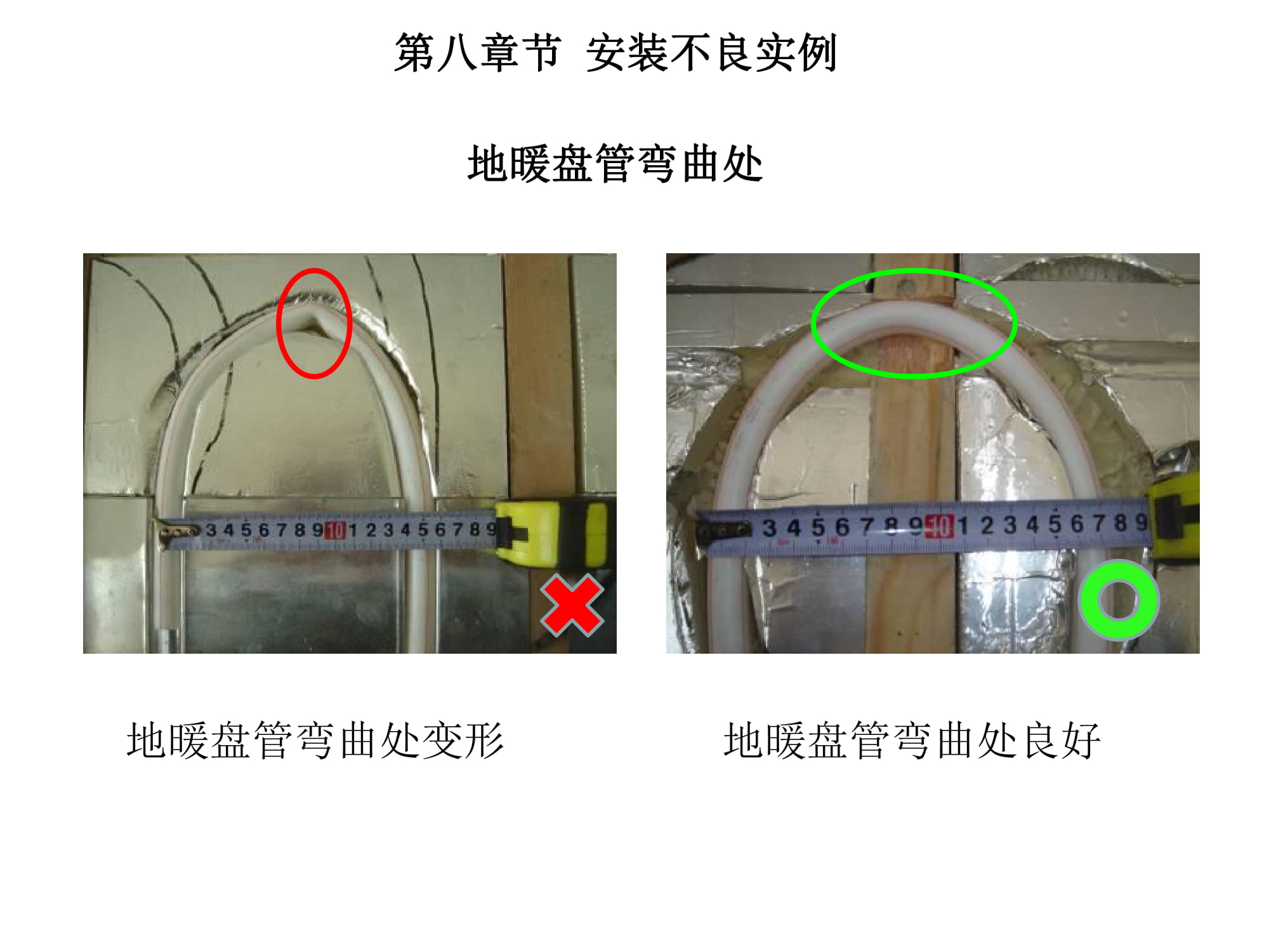 大金空调江西VRV培训,大金vrv-u地暖空调靠谱嘛
