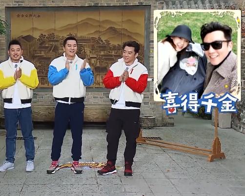 郑恺与杨颖甜蜜互动,郑恺杨颖最新情况