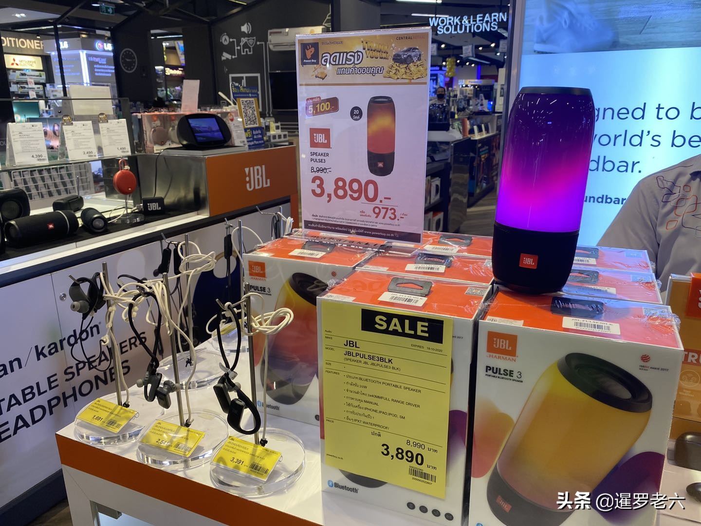 在曼谷逛商场，竟然还能捡到漏？AKG降噪耳机，比国内便宜太多