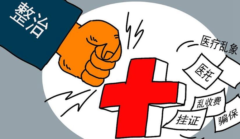 智齿拔下牙不拔上牙有什么影响吗,智齿拔了不拔有什么影响