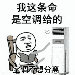 武汉8月下旬温度,武汉天热降温