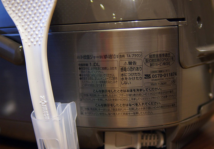 美的ih电饭煲对比测评,美的电饭煲vs九阳电饭煲