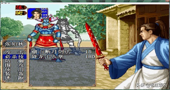 小时候的单机游戏名字大全,小时候的单机游戏合集