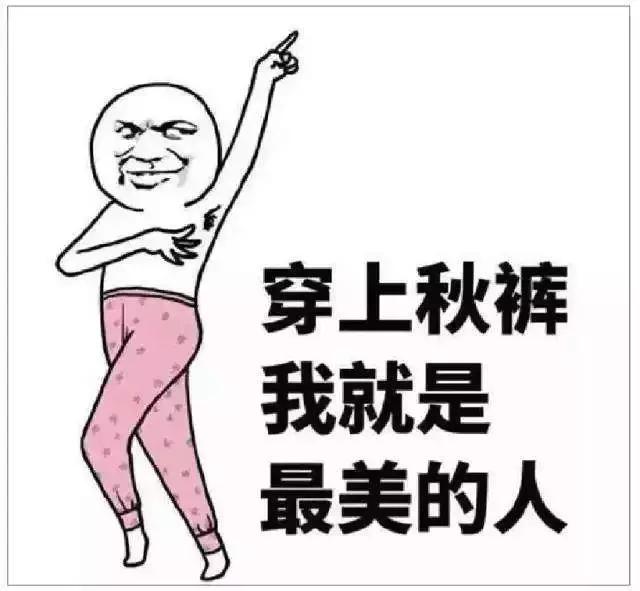 南极人与恒源祥都是贴牌吗,南极人恒源祥是贴牌还是代工