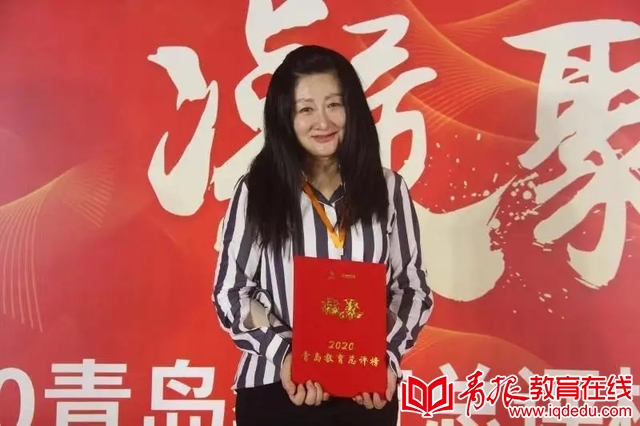 青岛四方实验小学,青岛市大学路小学与四方实验小学