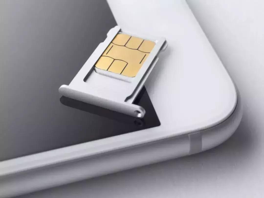 小心！有人在“养”你的实名手机卡|今晚九点半