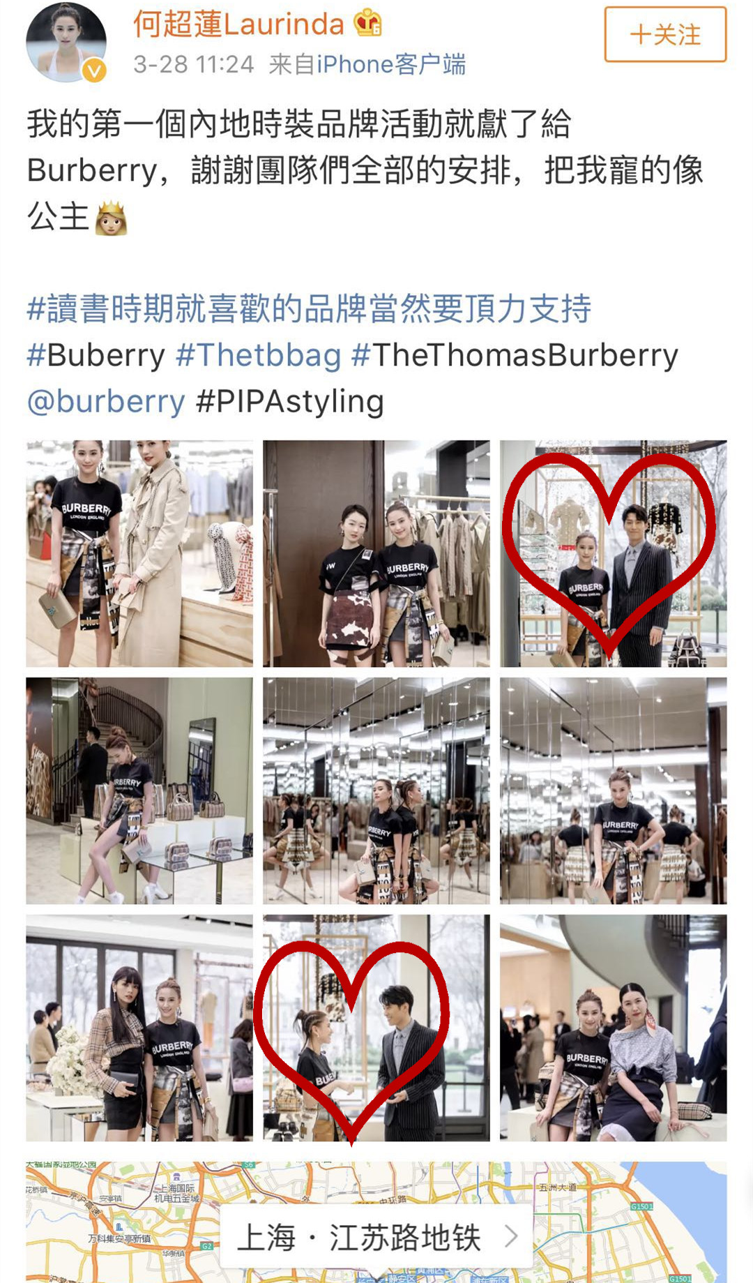 窦骁是何超莲第几个男朋友,窦骁将女友何超莲宠出新高度