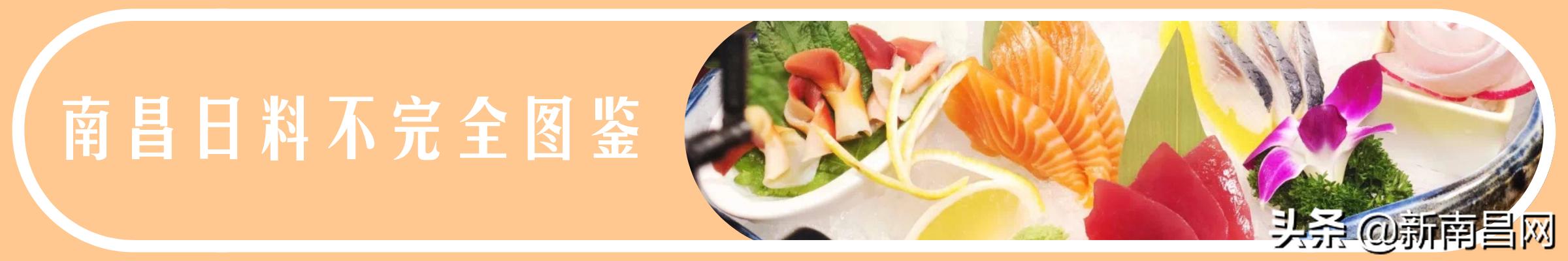 再见了，洪都大院|市井02