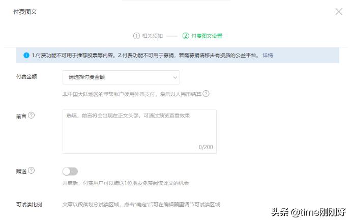 做什么网站可以快速赚钱,快速赚钱的网站有哪些