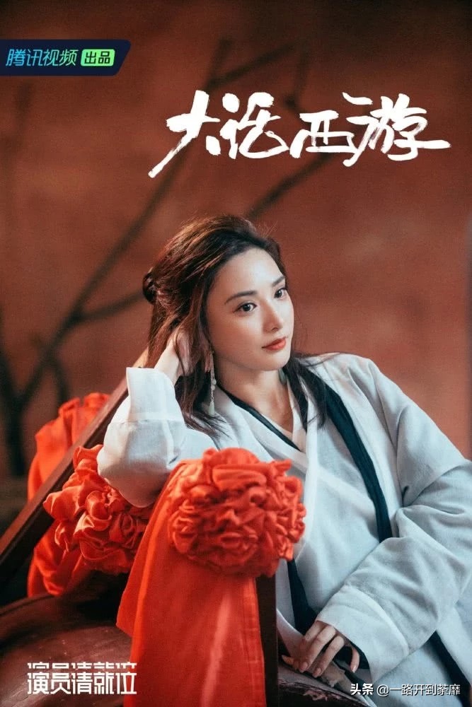 知名主播转行，29岁凭一部电视剧走红，她的成功靠的是什么？