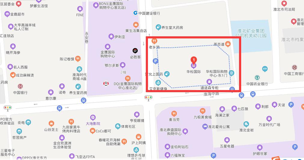 淮北市新地标规划,淮北新地标科创大厦