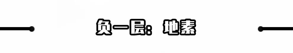 广州地标中华广场,广州中华广场全景