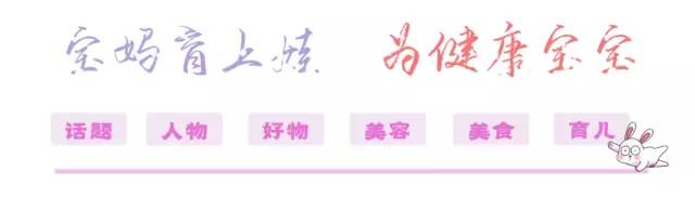 婴幼儿居家安全户外安全,户外设备器材安全手册