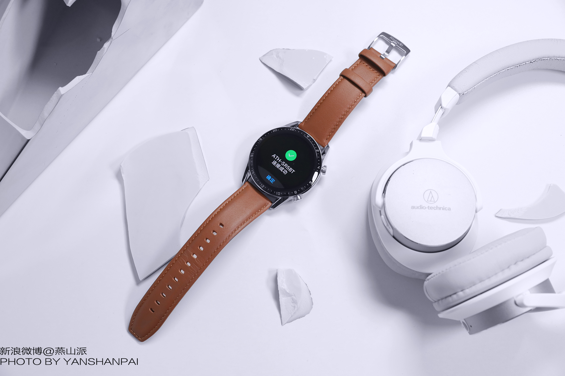 华为watchgt2专业评测,华为watchgt2功能测评