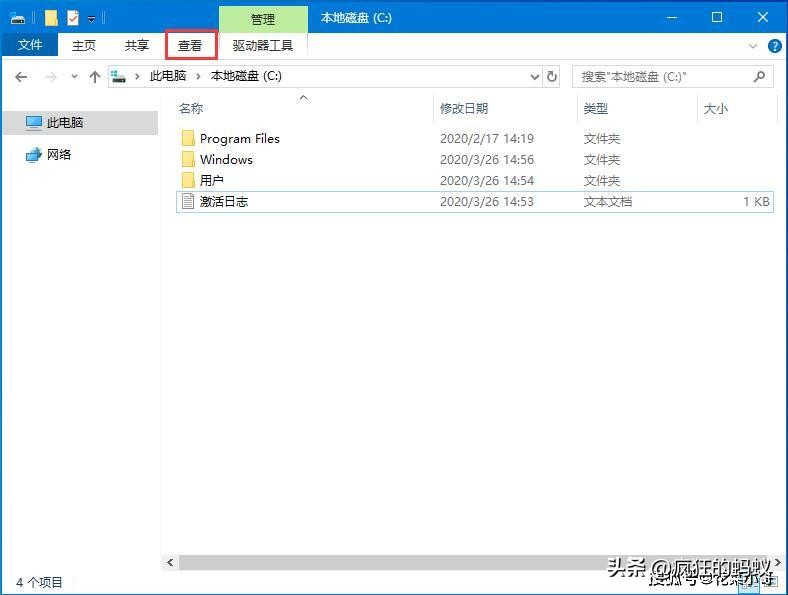 win10文件后缀名隐藏了怎么办,win10怎样显示文件后缀名