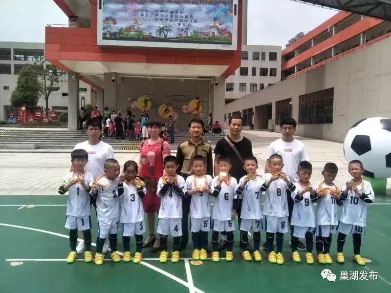 最新全国幼儿足球特点幼儿园数量,巢湖市幼儿园名录