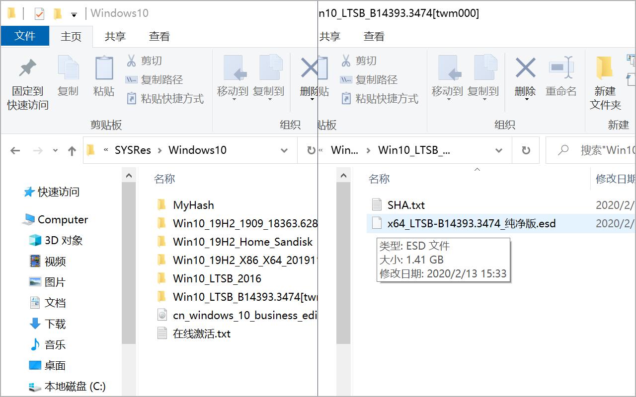 iwork8平板配置,iwork8使用方法
