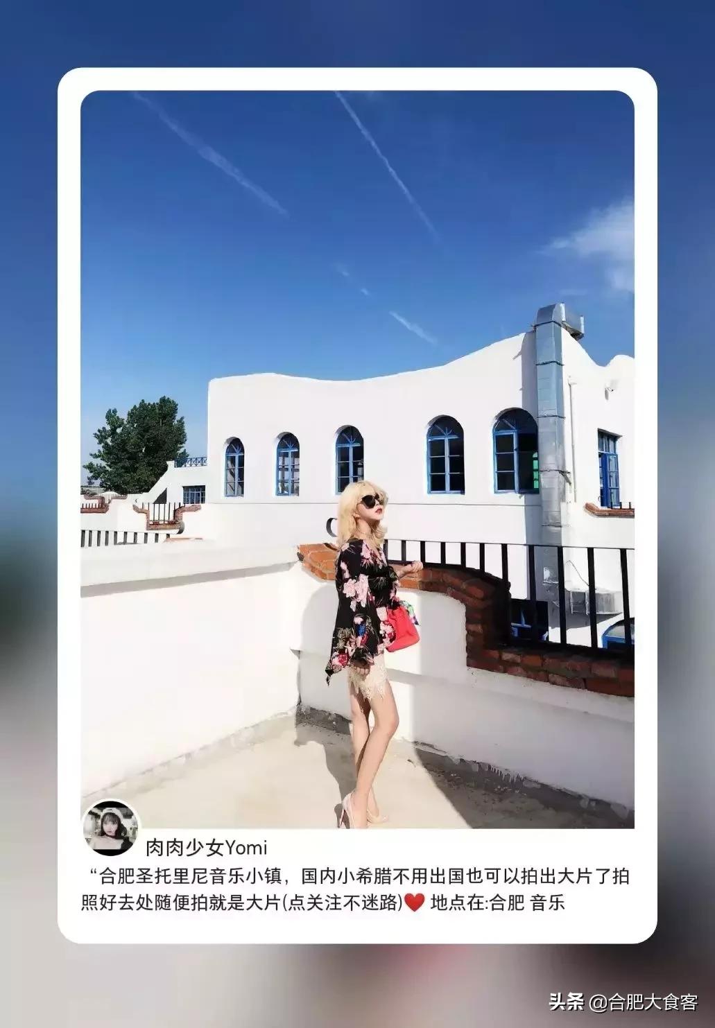 合肥有什么好玩的地方适合小朋友,春节合肥周边好玩的地方一日游