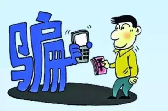 宜兴市最新诈骗案件,宜兴破获诈骗案