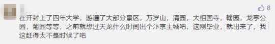 平民根本玩不动？这游戏为挽回玩家放大招，核心玩法九年大改3次