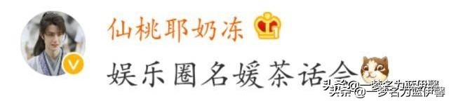 沙雕群名称,8人沙雕群名称