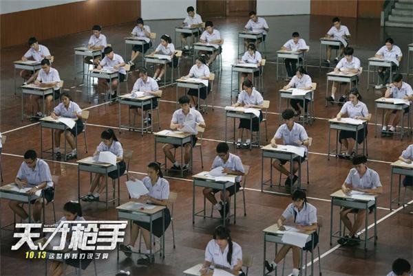 泰国作弊神剧天才枪手片段,泰国作弊神剧天才枪手完整版