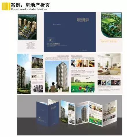 初学cdr免费课程2021,免费自学cdr全套课程书