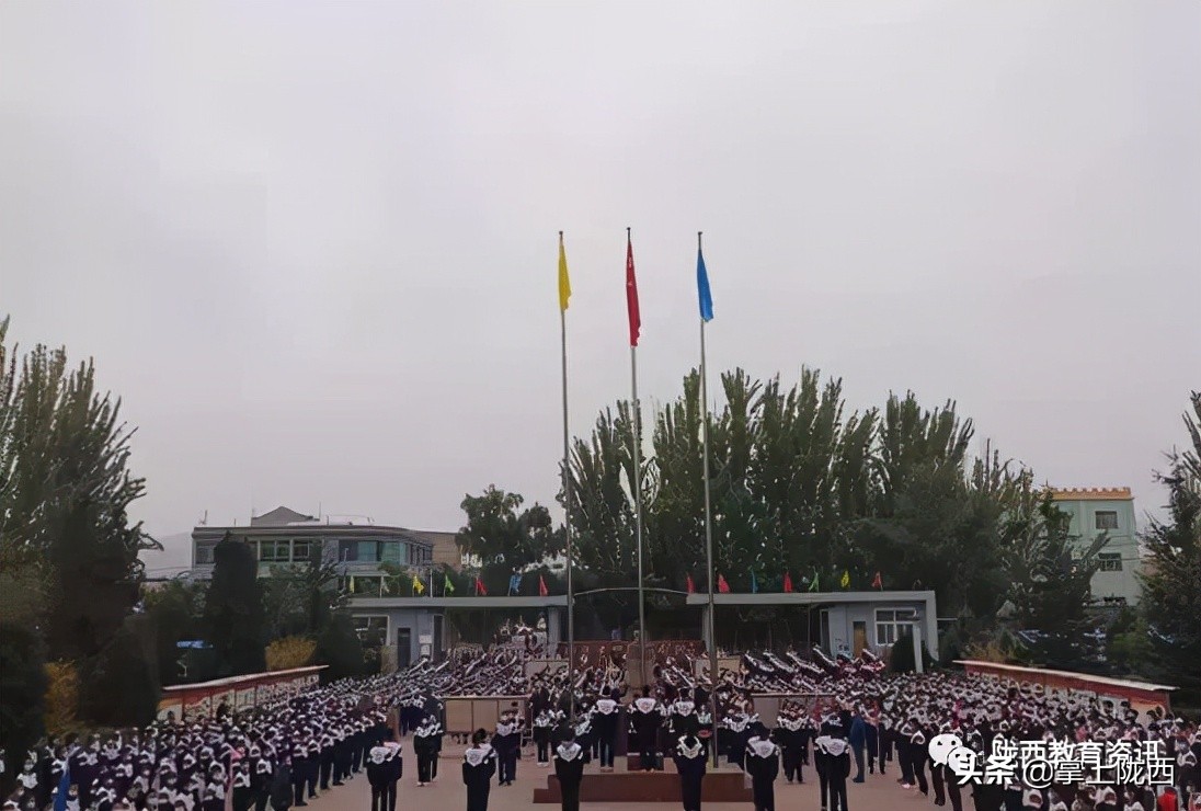 陇西首阳中学新闻,陇西首阳教育