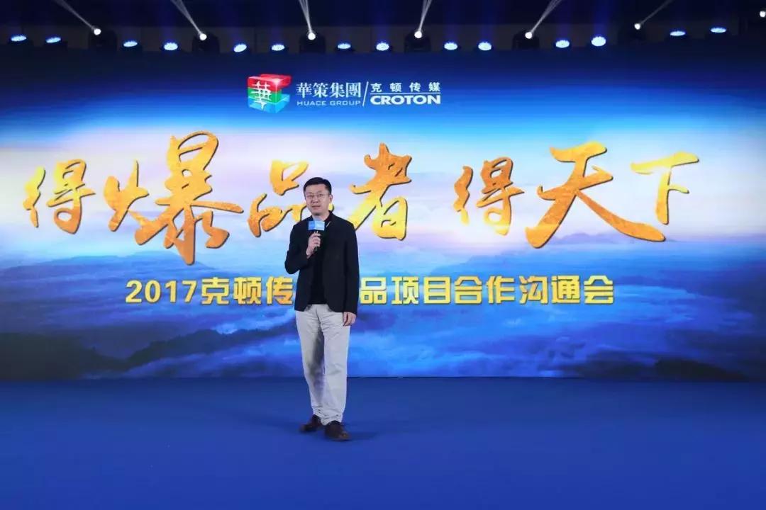 华策影视会不会有第二波上涨时机,华策影视下跌原因