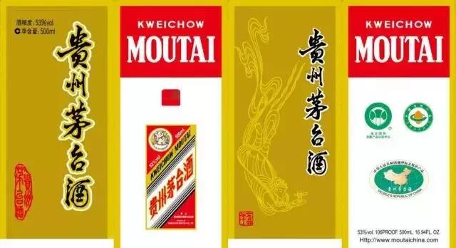 飞天茅台包装盒为什么有大有小,飞天茅台酒盒尺寸