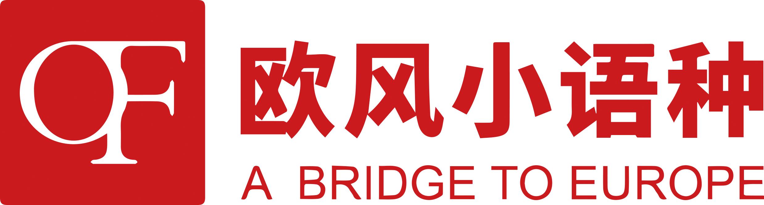 德国留学牙科专业怎么样,德国留学土木工程专业研究生