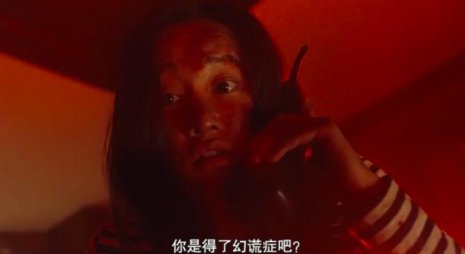 韩国平行世界电视剧,平行世界韩国