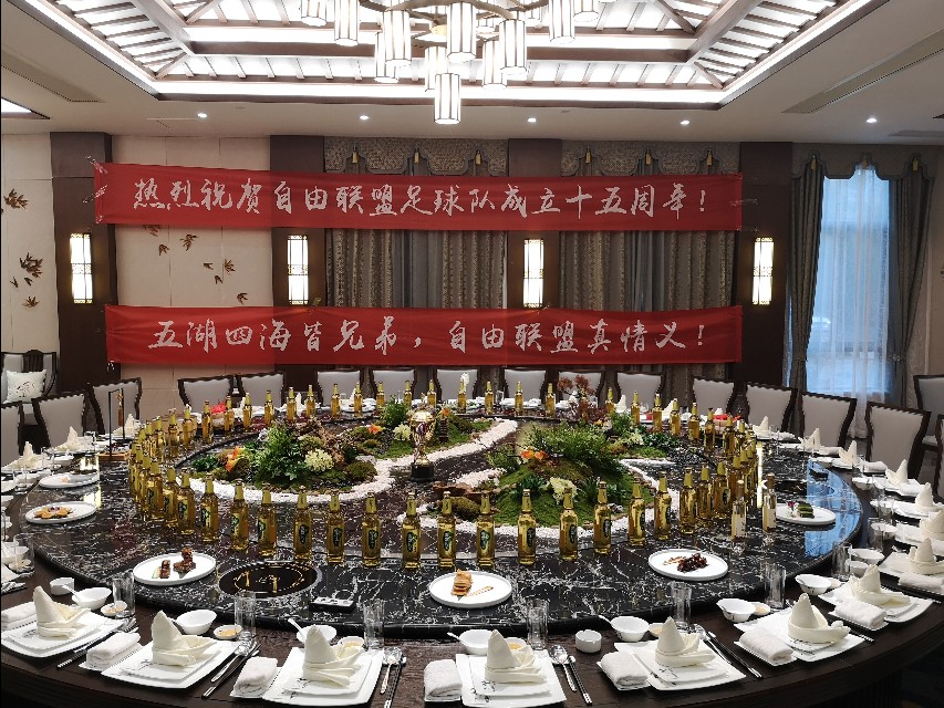 鍜岃》鍏辨祹鍏辫澶т笟,鍜岃》鍏辨祹椋庨洦鍚岃垷