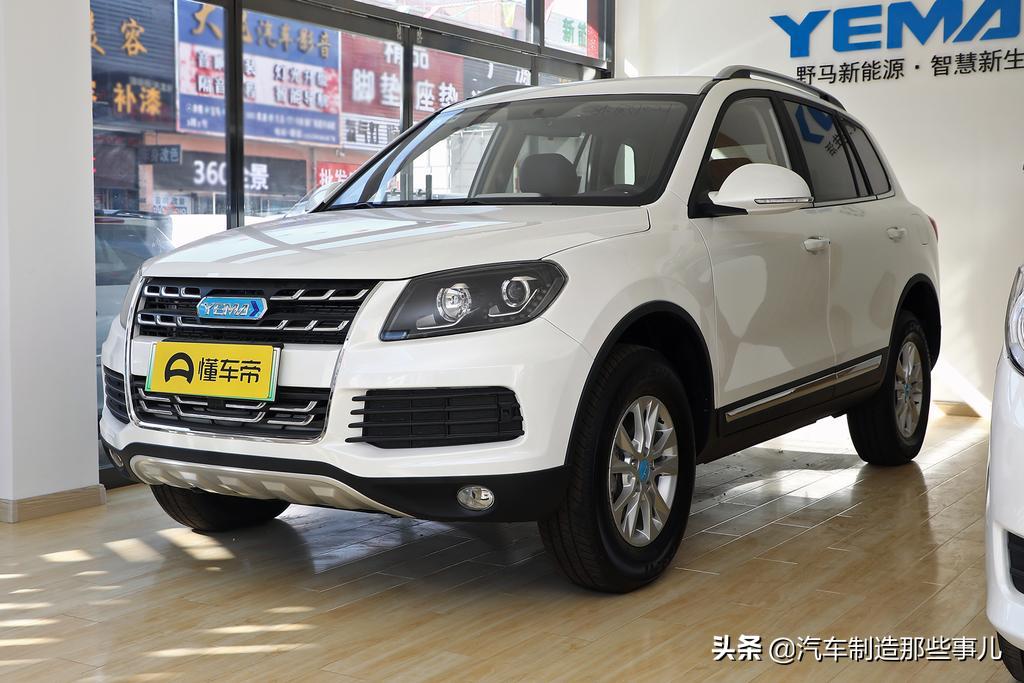 中国杂牌汽车,四川野马汽车新款