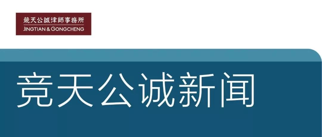 律所公众号，如何“优雅得体上档次”地晒荣誉、秀奖项？